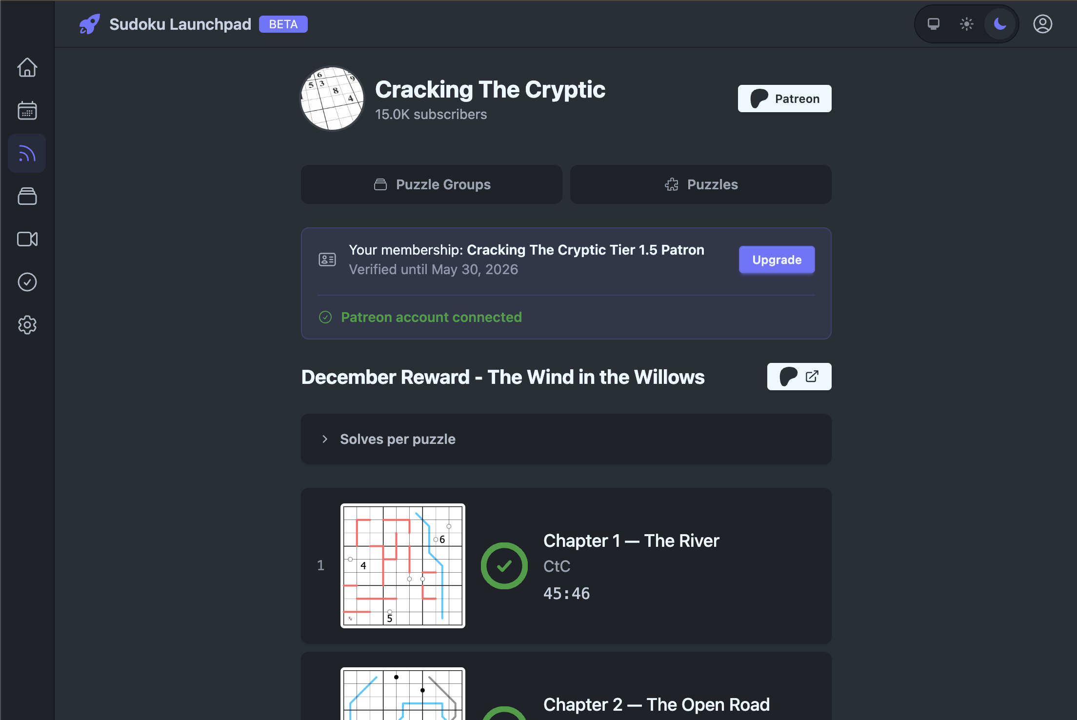 Puzzle group page with creator artwork
