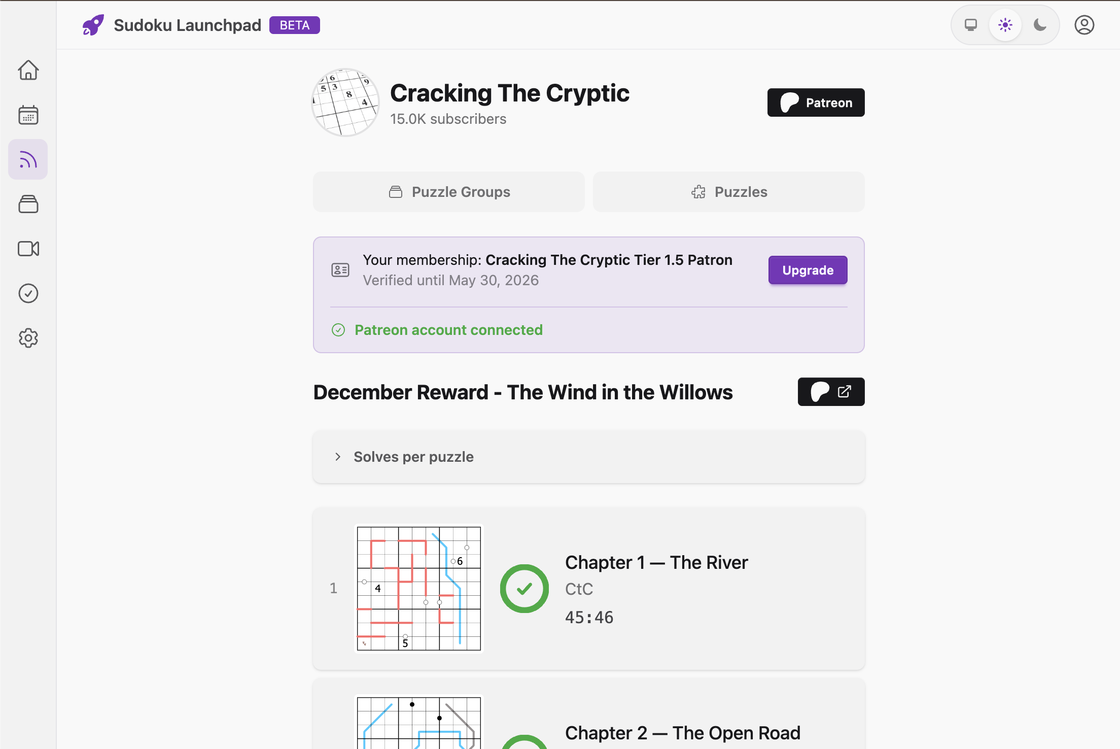 Puzzle group page with creator artwork