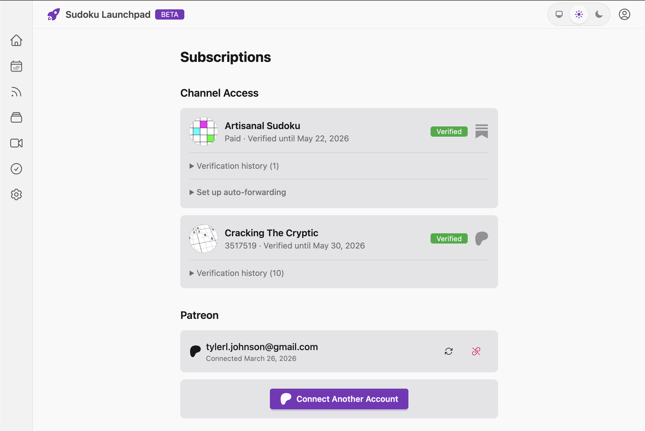Subscription management page showing verified memberships